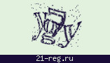 Защитный код