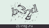 Защитный код