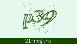 Защитный код