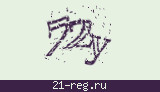 Защитный код