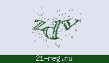 Защитный код