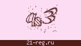 Защитный код