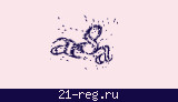 Защитный код