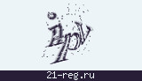 Защитный код