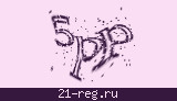 Защитный код