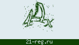 Защитный код