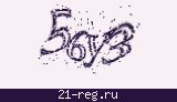 Защитный код
