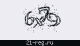 Защитный код