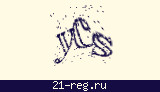 Защитный код