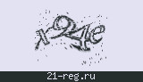 Защитный код