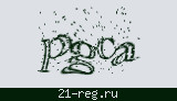 Защитный код