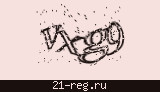 Защитный код