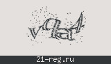 Защитный код
