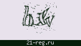 Защитный код