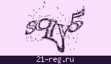 Защитный код