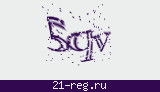 Защитный код