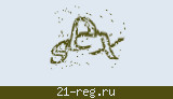 Защитный код