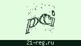 Защитный код