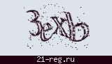Защитный код