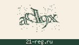 Защитный код