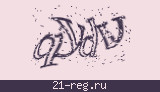 Защитный код