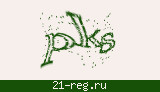 Защитный код