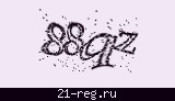 Защитный код