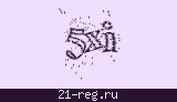Защитный код