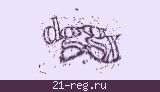 Защитный код