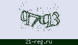 Защитный код