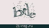 Защитный код
