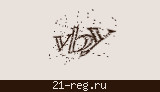 Защитный код