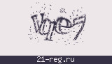 Защитный код