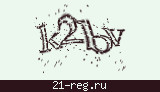 Защитный код