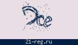 Защитный код