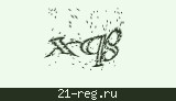 Защитный код