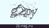 Защитный код