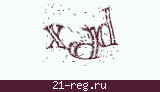 Защитный код