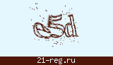 Защитный код