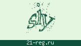 Защитный код