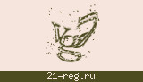 Защитный код