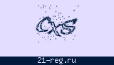 Защитный код