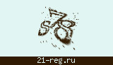 Защитный код