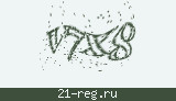 Защитный код