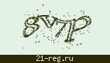 Защитный код