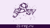 Защитный код