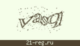 Защитный код
