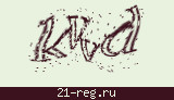 Защитный код