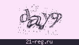 Защитный код