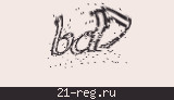 Защитный код